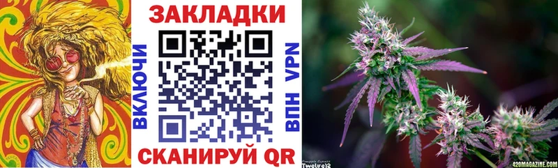 Купить закладку АМФ  Бошки Шишки  МЕФ  ГАШИШ  Кокаин  APVP  Адыгейск