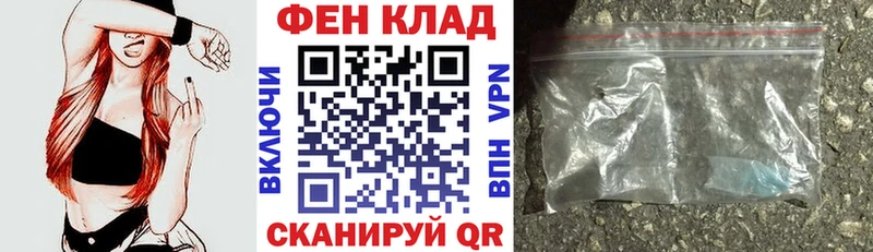 АМФЕТАМИН 97%  Купить  Адыгейск 