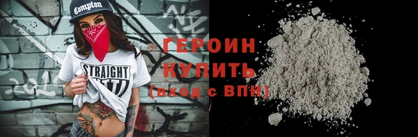 дживик Семилуки