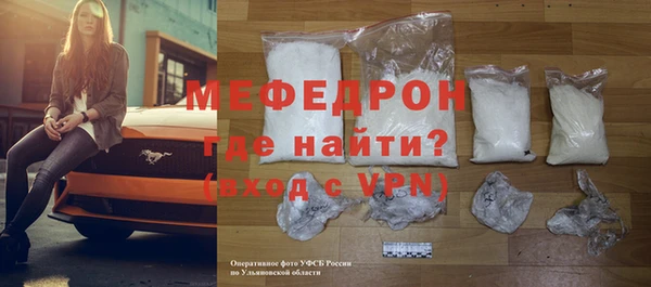 mdma Семикаракорск