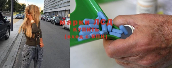 дживик Семилуки