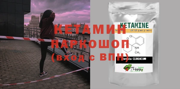 дживик Семилуки