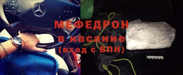 дживик Семилуки