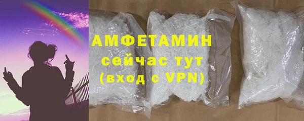 mdma Семикаракорск