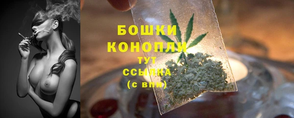 кокаин VHQ Семёнов