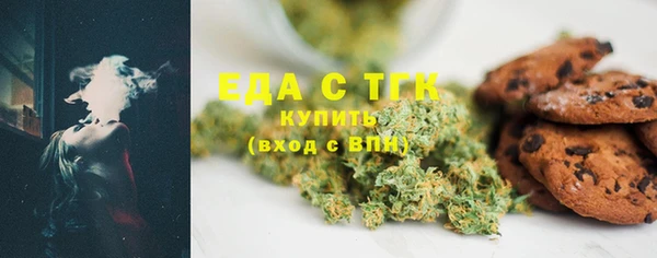 mdma Семикаракорск