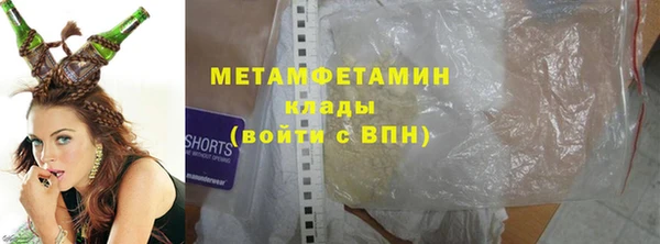 mdma Семикаракорск