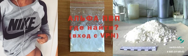 кокаин VHQ Семёнов