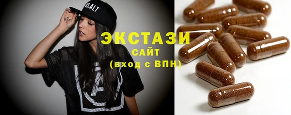 mdma Семикаракорск