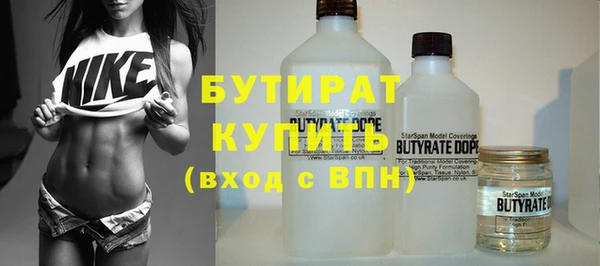 mdma Семикаракорск