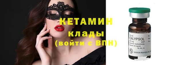 mdma Семикаракорск