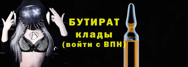 дживик Семилуки