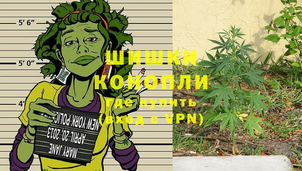 mdma Семикаракорск