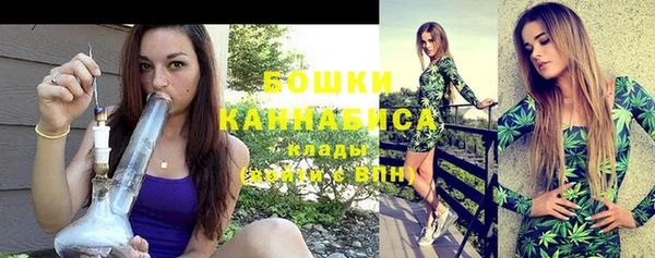 mdma Семикаракорск