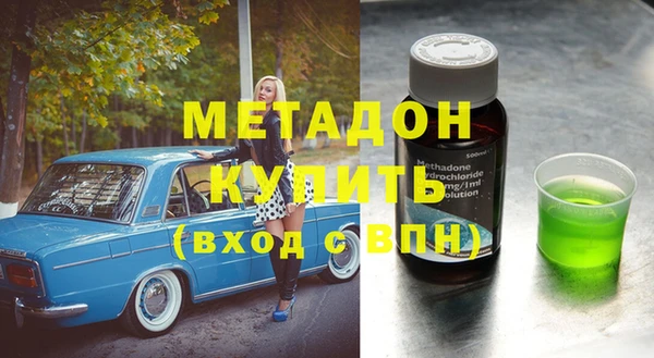 кокаин VHQ Семёнов