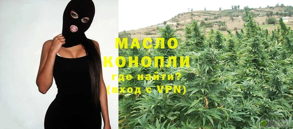 mdma Семикаракорск