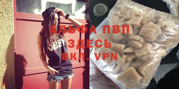 mdma Семикаракорск