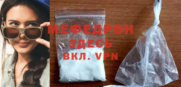 кокаин VHQ Семёнов