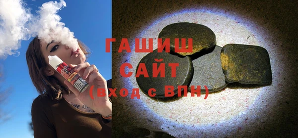 дживик Семилуки