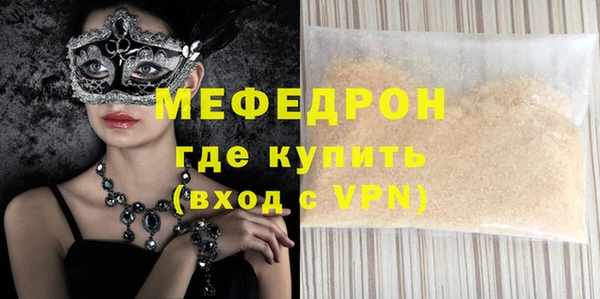 mdma Семикаракорск