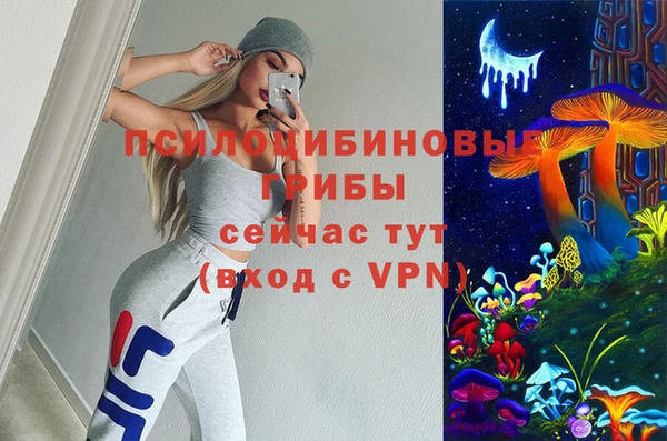 mdma Семикаракорск
