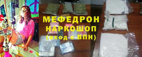 кокаин VHQ Семёнов