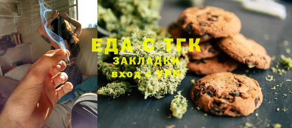 дживик Семилуки