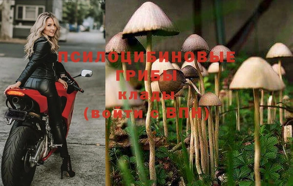 кокаин VHQ Семёнов