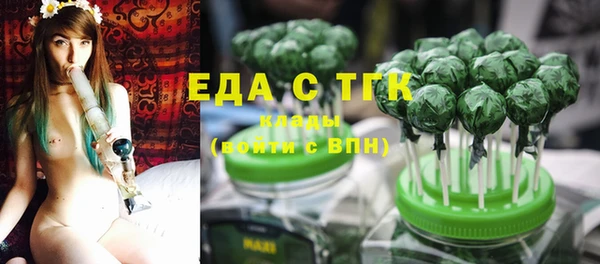 mdma Семикаракорск