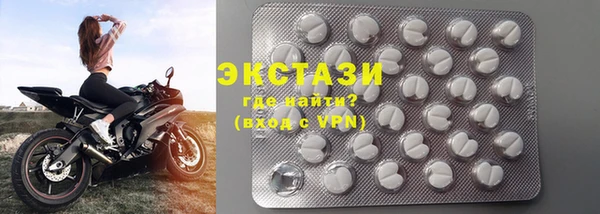 дживик Семилуки