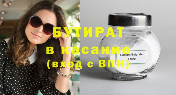 mdma Семикаракорск
