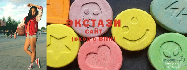 mdma Семикаракорск