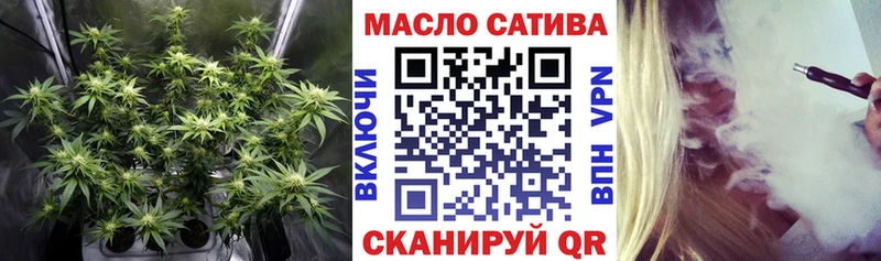 Купить закладки  Адыгейск  ТГК вейп с тгк 