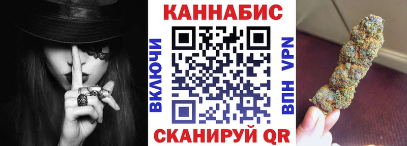 МАРИХУАНА AK-47  Купить где  Адыгейск 